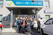 충주시 영농4-H회, 과제포 생산 고구마 나눔