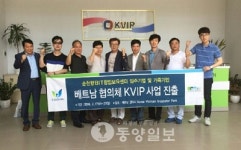 천연재료 제품 발효시장 신흥강자 (주)엔이바이오