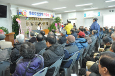 괴산성모병원 종합검진센터 준공식
