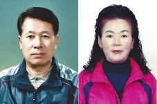 충북농협, 12월 이달의 새농민상… 권오성·이유정씨 부부