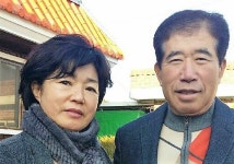 이웃을 가족처럼… 봉사로 마을사랑 실천