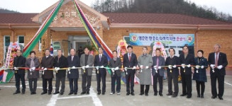 단양 영춘면 만종리 경로당 준공식 개최