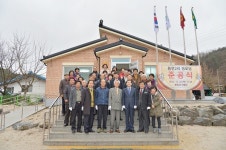 주민 화합 공간...충주 살미면 용천2리 경로당 준공