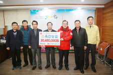 옥천농협 경로당에 상품권 3천만원 기탁