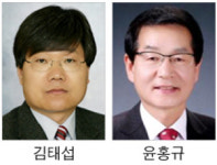 괴산군 명퇴·공로연수 이임식