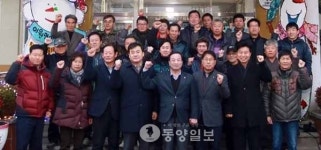 옥천 이원면 이장협 성금기탁