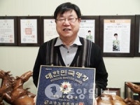 학력·스펙 초월해 기술로 인정받은 사람들…