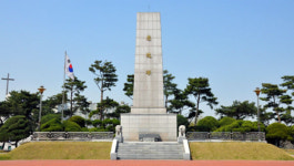 1월 가볼만한 현충시설에 청주시 충혼탑