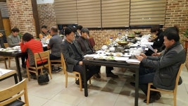 동양일보 충주기획위원회 정기총회 개최