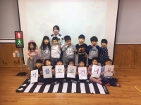 청주 청원경찰서, 오창 엘리트 어린이집 교통안전교육