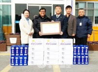 공주 부자떡집 이웃사랑 실천