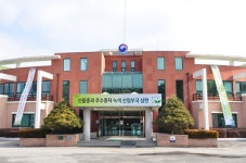 국립산림품종관리센터, 찾아가는 현장지원센터 운영