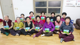 뇌튼튼교실로 건강 UP 행복UP 웃음꽃 활짝