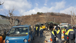 공주 계룡면 화재가구에 온정