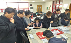 충북도의회 정책복지위 장애인직업재활시설 방문