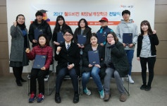 월드비전 충북지역본부 제천가정개발센터, 장학금 전달