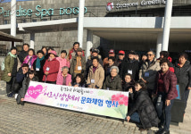 아산 탕정면 어르신 섬김데이