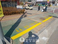 아산 초교 앞 횡단보도에 노란 발자국 설치