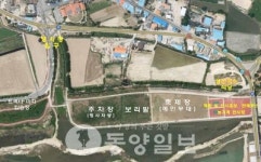 벚꽃놀이 즐기고 생선국수 먹고