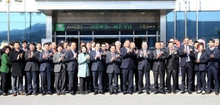 ㈜에스비씨리니어, 서충주신도시로 공장 이전