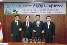 세종교육청 찾아가는 설명회 호응
