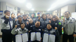 청주 옥산파출소-옥산자율방범대, 업무협약