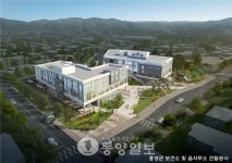 홍성읍 행정복지센터 준공