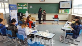 당진 찾아가는 도로명주소 교실