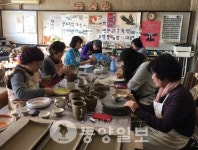 흙으로 빚은 도자기 예술이네