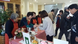 오송종합사회복지관, 꽃차 시음회 실시