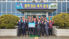 음성 맹동면 이장협의회, 지역발전 파수꾼