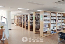 홍성도서관 세계책의날 도서관주간 행사