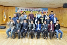 청양군보건의료원 진료공백 해소
