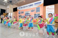 [포토]상당구서 사랑의 점심 나누기 성료