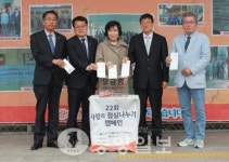 나눔으로 하나된 청주 흥덕구민