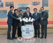 봄볕보다 뜨거운 나눔 열기