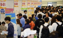 [포토]2017청주채용박람회