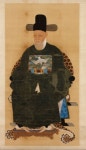 충북박물관협의회 출범 10년 기념 특별전 청풍명월의 빛