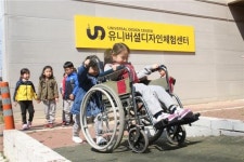 충북종합사회복지센터, 유니버셜디자인체험센터 호응
