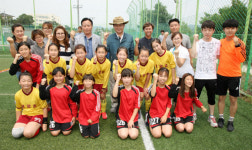함께 행복한 축구