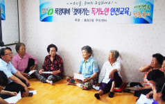 어르신 폭염 건강관리교육 나선 동장