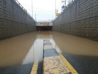 천안 232.3㎜ 폭우로 산사태 등 고립피해 속출