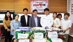청주 박경진굿샘정형외과 개원 축하쌀 기탁