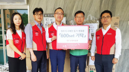 롯데아울렛 청주점 수해 구호물품 전달