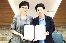건협 충북·세종본부-충북어린이집연합회 건강증진협약