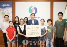 충주 목행초 학생 사랑나눔 실천