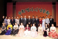 감미롭게 울려퍼진 가을의 향연