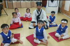 진천의 청학동 선촌서당...군 홍보대사 역할 톡톡