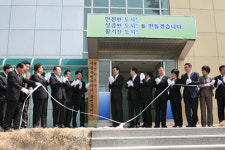 행복도시 착공 10주년.세종시 출범 5주년
