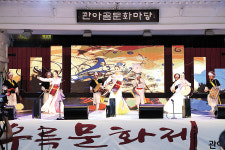 47회 우륵문화제 21일 관아공원서 개막